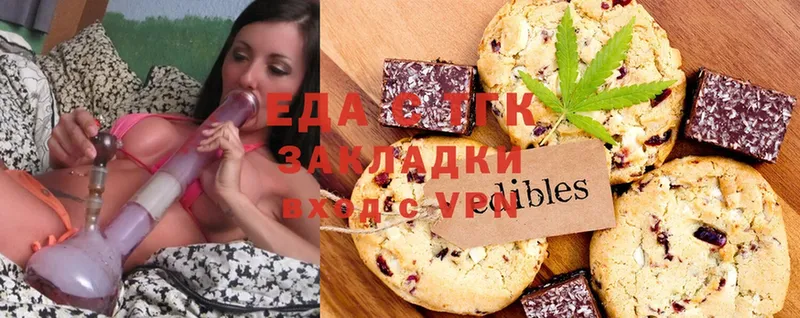 Cannafood конопля  Ивдель 