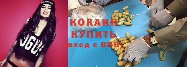 марки lsd Нефтекумск