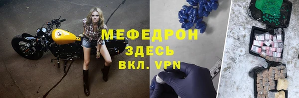 гидропоника Нея