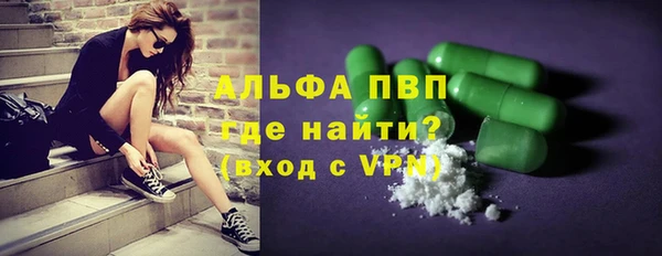 гидропоника Нея