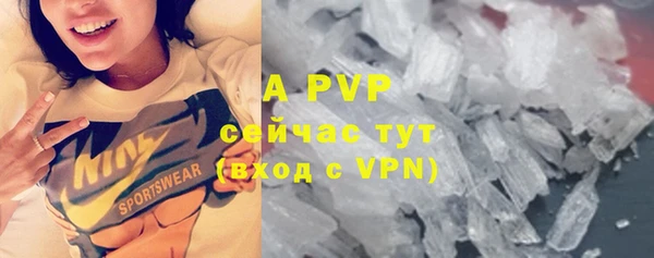МДМА Наволоки