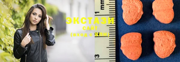 героин Нефтегорск