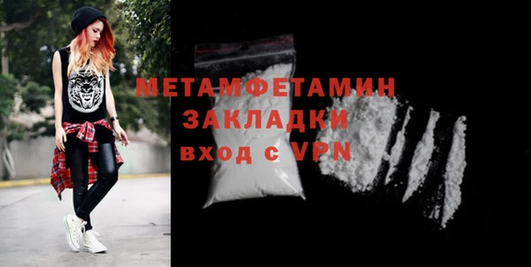 марки lsd Нефтекумск