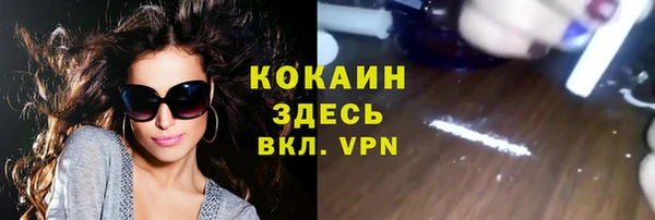 героин Нефтегорск