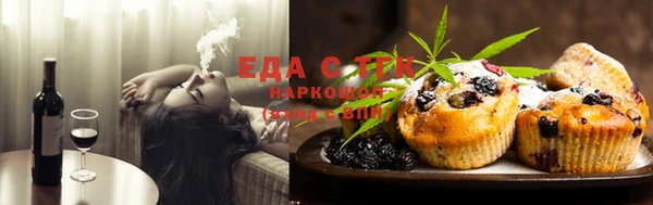 героин Нефтегорск