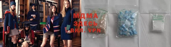 ALPHA-PVP Надым