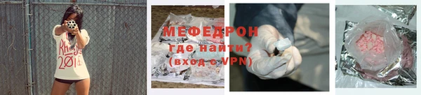 МДМА Наволоки