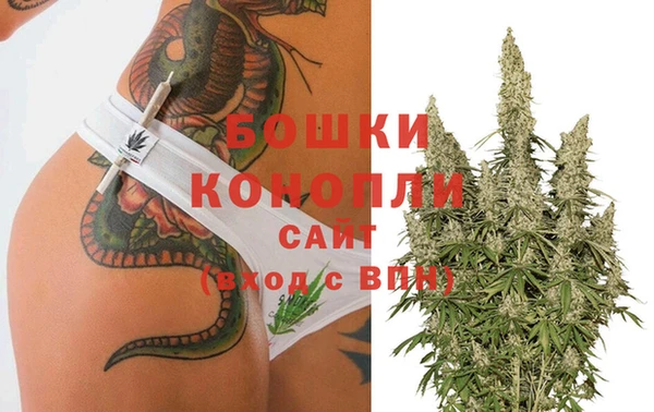 mdpv Михайловка