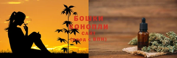 меф VHQ Навашино