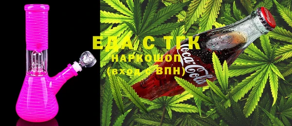 МДМА Наволоки