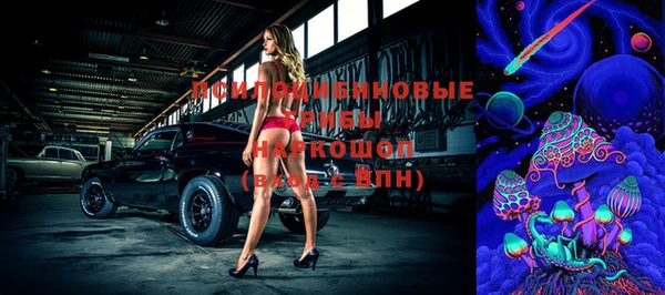 меф VHQ Навашино