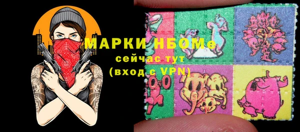 гидропоника Нея
