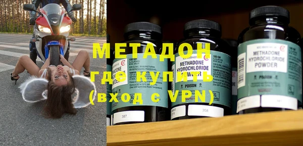 гидропоника Нея