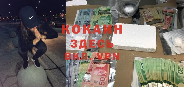 гидропоника Нея