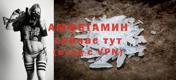 героин Нефтегорск
