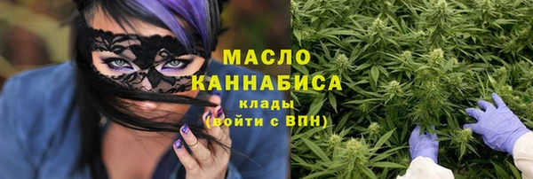 марки lsd Нефтекумск