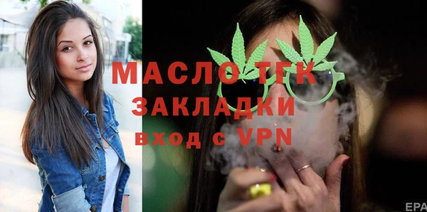 гидропоника Нея