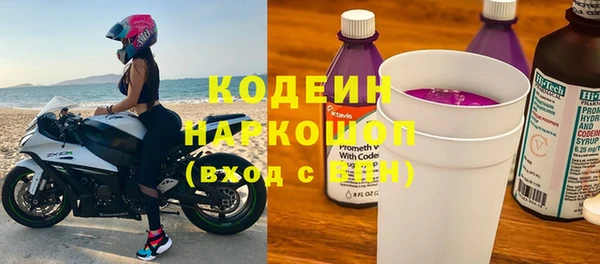 гидропоника Нея