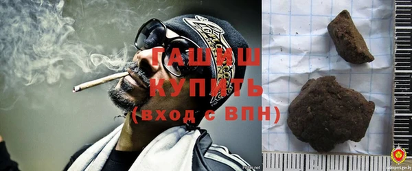 героин Нефтегорск
