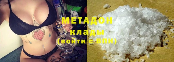 гидропоника Нея