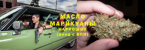 меф VHQ Навашино