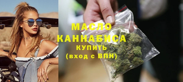 меф VHQ Навашино