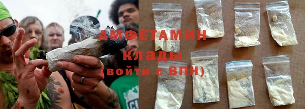 МДМА Наволоки